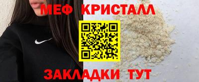 Альфа ПВП Нарткала