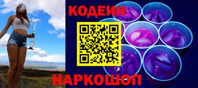 Альфа ПВП Нарткала