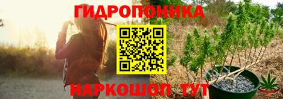 Альфа ПВП Нарткала
