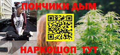 Альфа ПВП Нарткала