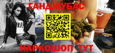 индика Нальчик