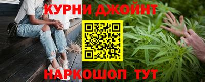 индика Нальчик