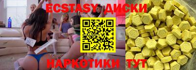 Альфа ПВП Нарткала