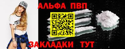 индика Нальчик