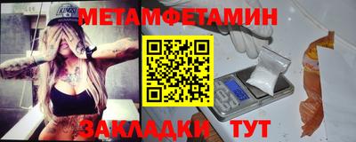 Альфа ПВП Нарткала