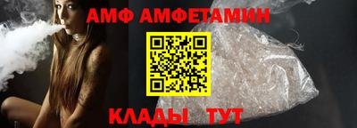 мефедрон Наро-Фоминск
