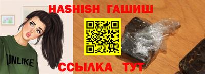 Альфа ПВП Нарткала