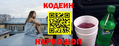 Альфа ПВП Нарткала