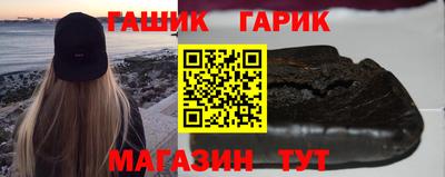 Альфа ПВП Нарткала