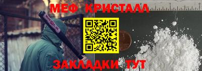 Альфа ПВП Нарткала