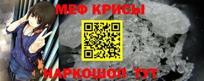 Альфа ПВП Нарткала