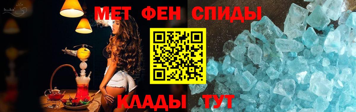  Кокаин Тихвин