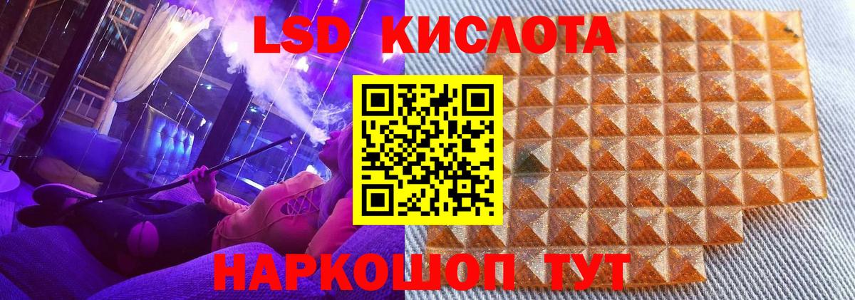Марки N-bome 1,8мг  Вход с VPN  Марки N-bome 1,8мг  Марки NBOMe  Тихвин 