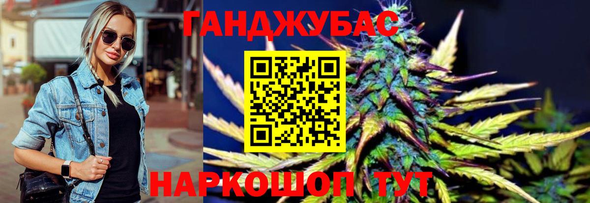 Тихвин  Канабис OG Kush  Бошки марихуана ГИДРОПОН  Вход с VPN  Конопля планчик  Конопля MAZAR 